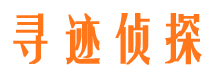 大厂找人公司